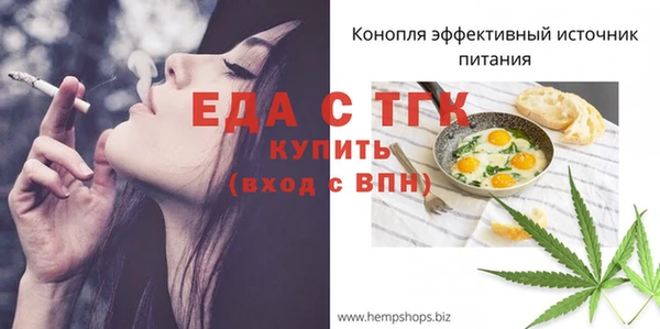 СК Армянск