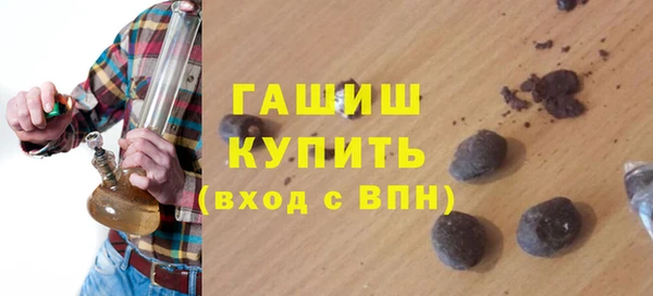 СК Армянск