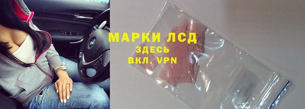 СК Армянск