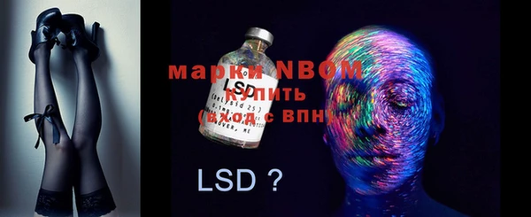 гашиш Аркадак