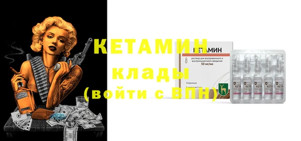 гашиш Аркадак