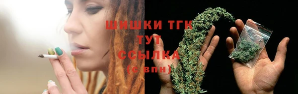гашиш Аркадак