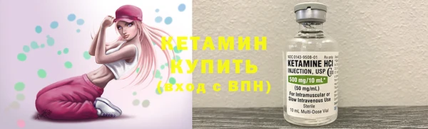 СК Армянск