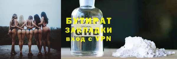 гашиш Аркадак