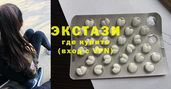 гашиш Аркадак