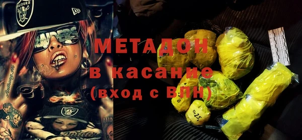 гашиш Арсеньев