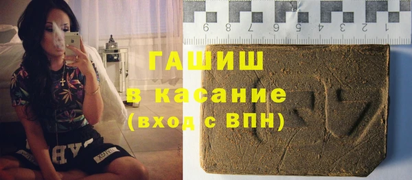 СК Армянск