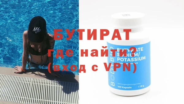 гашиш Аркадак
