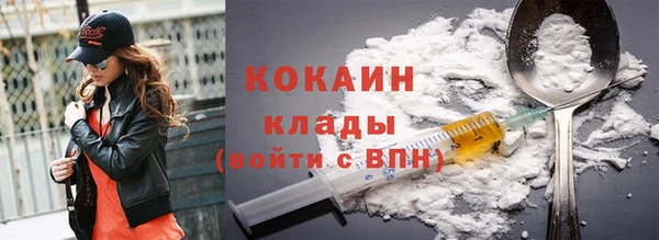 гашиш Аркадак